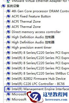 win10系统pci设备感叹号怎么办？win10系统pci设备感叹号问题解析