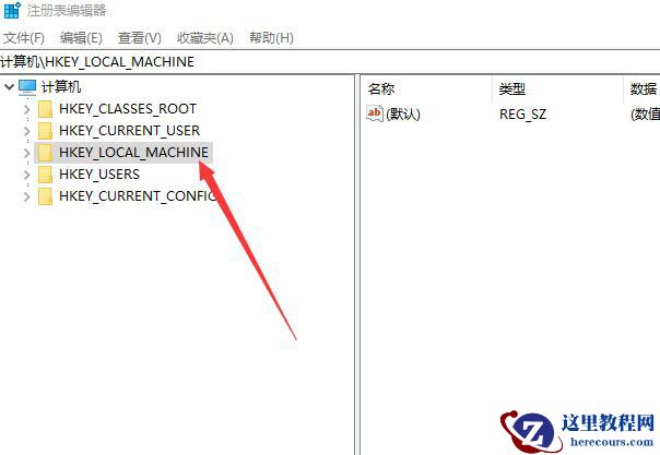 Win10系统开机自动重启怎么办？Win10系统开机自动重启解决方法