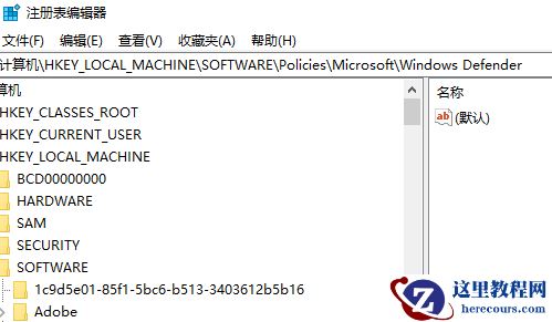 win10安装字体显示字体无效怎么办？