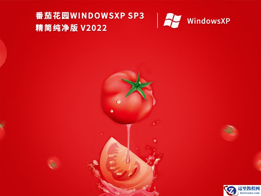 电脑显示我们无法设置移动热点因为你的电脑为建议更改是怎么回事