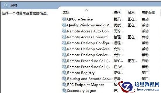 小米笔记本电脑玩dnf帧率低怎么办?