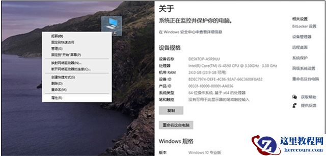 win10 20h2版本怎么样 win1020h2版本稳定吗？