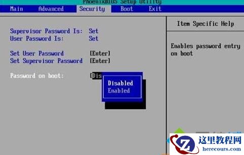 Windows10系统怎样设置bios密码
