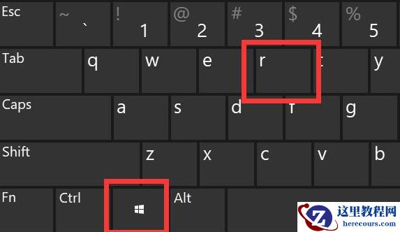 win10管理员无法运行cmd怎么解决？