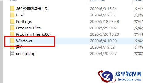 win10更新失败却一直在更新怎么解决？(两种方法解决)