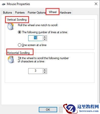 Win10专业版的鼠标滑轮速度怎么设置?Win10专业版鼠标轮滑设置教程