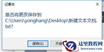 Win10专业版如何打开命令提示符？Win10专业版打开命令提示符方法
