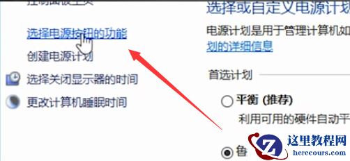 win10自带键盘失灵了怎么办？笔记本键盘失灵解决方法