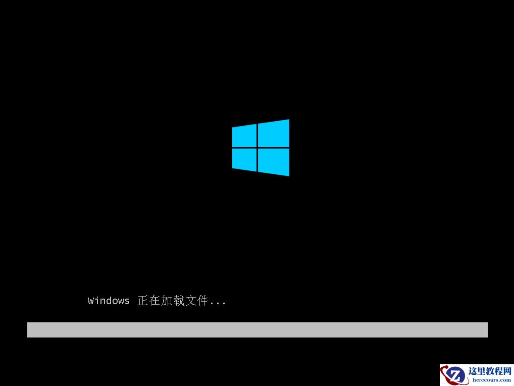 win10家庭版怎么升级win10专业版完整步骤