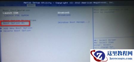 华硕笔记本怎么进入u盘启动项？华硕笔记本如何设置u盘启动？