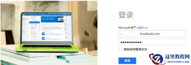 分享win10预览版下载教程