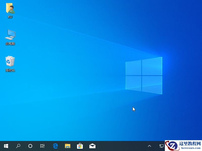 win10系统开机后黑屏只有鼠标什么原因及解决方案