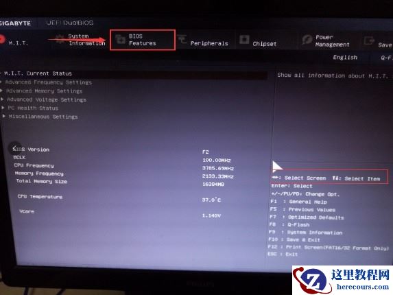 win10桌面黑屏但任务管理器能打开该怎么修复