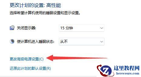 电脑cpu锁频怎么解除？电脑cpu锁频解除教程