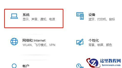 Windows10 .old文件可以删除吗?Win10 .old文件删除方法