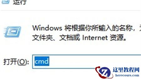 Win10怎么退出已有的管理员账号？Win10退出本地管理员账户方法