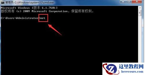 Win10电脑怎么彻底清除恶意软件弹窗广告?