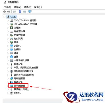 win10笔记本怎么更新显卡驱动到最新版本？