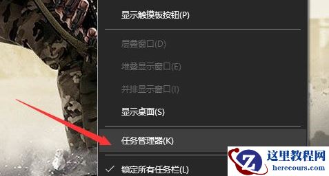 Win10点击开始菜单没有反应怎么办?Win10点击开始菜单没有反应的解决方法