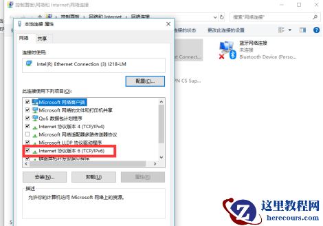 win10磁盘100%各种卡死怎么办？win10磁盘100%的解决方法