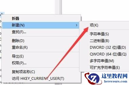 win10一按W就会跳出工作区怎么回事?win10按W跳出工作区解决方法