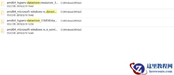 win10安装失败怎么办?