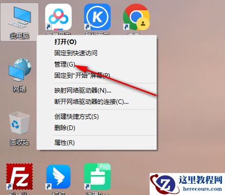 win10怎么删除多个用户账户？win10电脑删除多个用户账户的方法