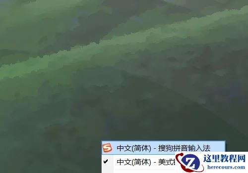 惠普笔记本怎么打出顿号？惠普笔记本键盘顿号在哪？