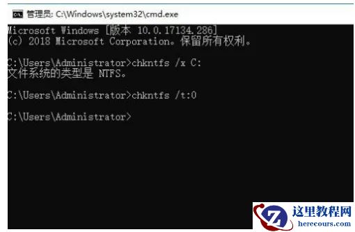 Win10如何关闭开机磁盘检测？Win10取消开机磁盘检查方法
