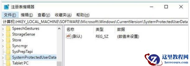 win10锁屏壁纸怎么自动更换?win10锁屏壁纸自动更换的设置方法