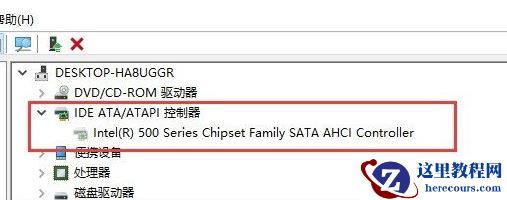 intel英特尔快速存储技术开启找不到硬盘怎么办?