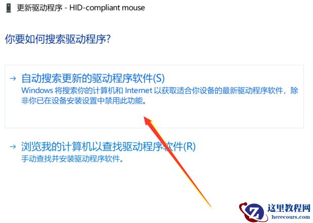 win101903玩游戏会突然卡一下怎么回事？win101903玩游戏会突然卡解决教程