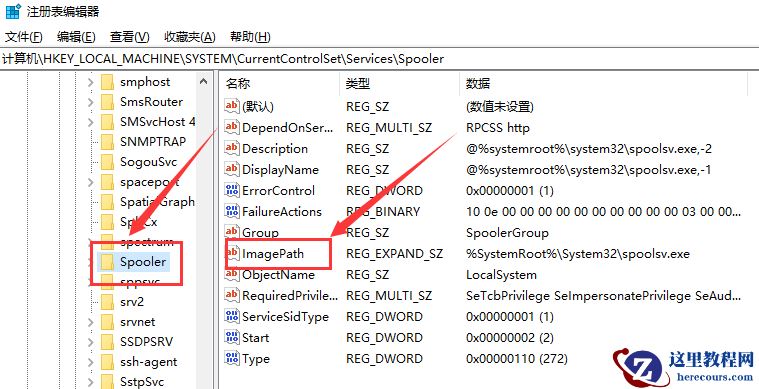 windows无法启动怎么办？windows无法启动教程