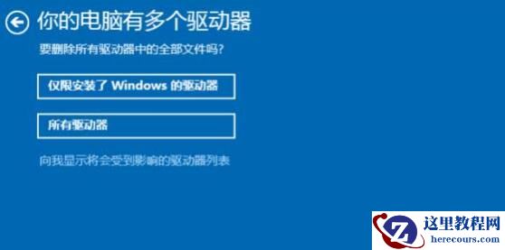 小米笔记本怎么恢复系统？小米笔记本恢复系统方法