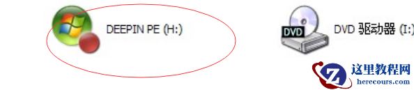 win10打开mdf格式文件方法
