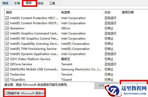 win10系统usb无线网卡无法连接识别怎么办？【已解决】