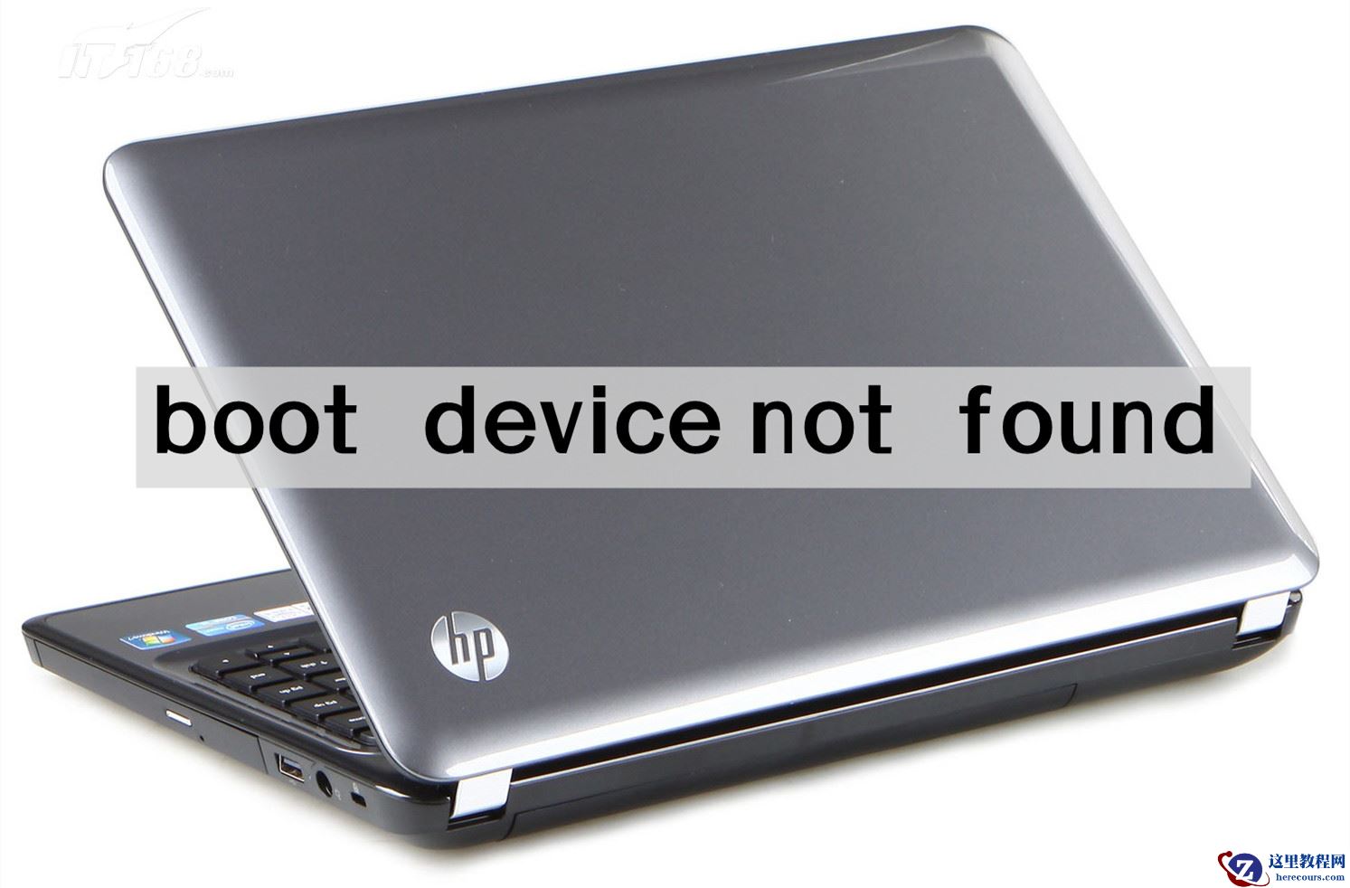 惠普笔记本boot device not found是什么意思?如何解决?