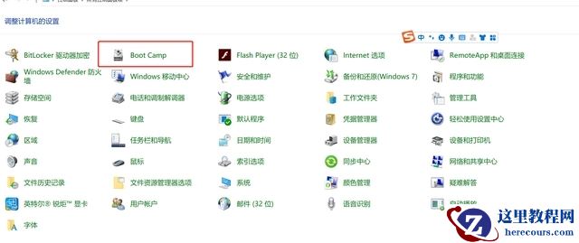 macbook装windows10触控板不能用了怎么办？
