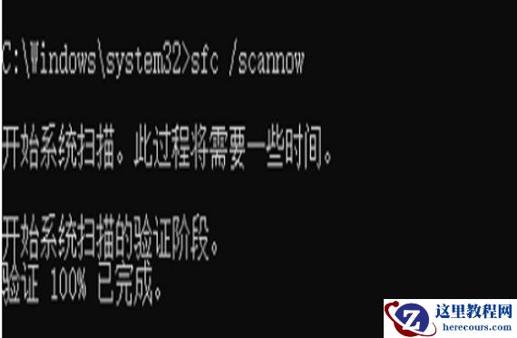 win10自动修复进不了系统怎么办？win10自动修复进不了系统详解