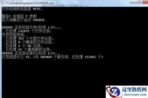 Win10电脑不能复制粘贴该怎么办？不能复制粘贴的解决方法