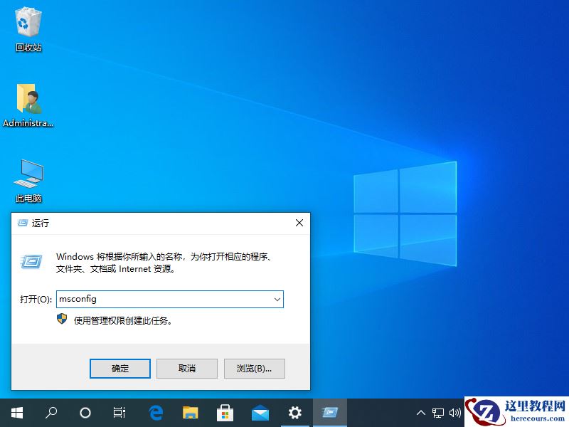 解决win10无法识别usb设备怎么解决
