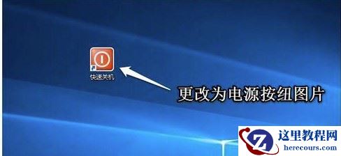 Win10开机提示Resume from Hibernation的修复方法