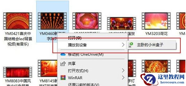 win10系统使用隐藏的小技巧有哪些