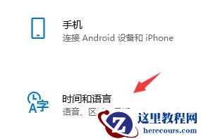 win10提示错误0xc0000142怎么办?错误代码0xc0000142修复方法