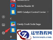win10电脑wifi功能不见了怎么办？win10系统wifi功能找不到解决方法