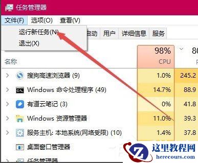Win10打开360浏览器提示“360se.exe损坏”怎么解决？
