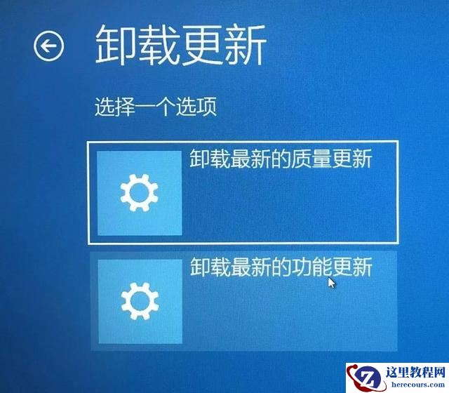 Win10 20H2能不能更新？更新了需要回退吗？
