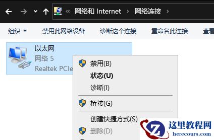 最新win10任务栏卡死解决教程