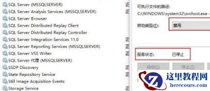 Win10画面定格死机怎么办？