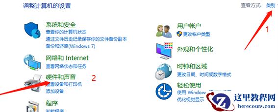 win10无法使用电脑扬声器怎么办?win10无法使用电脑扬声器怎么解决